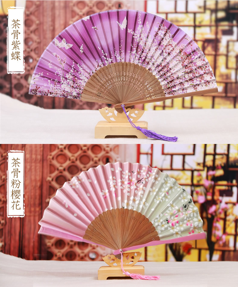 家佳樂(lè)文學(xué)復(fù)古絲綢折疊扇