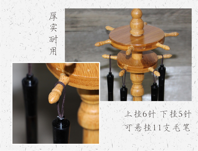 大山皮紙竹子全竹圓盤(pán)毛筆筆架