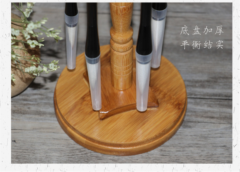大山皮紙竹子全竹圓盤(pán)毛筆筆架