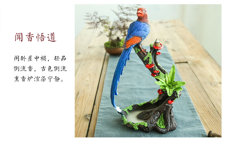 煙倒流香爐個(gè)性紅藍(lán)雀香薰?fàn)t