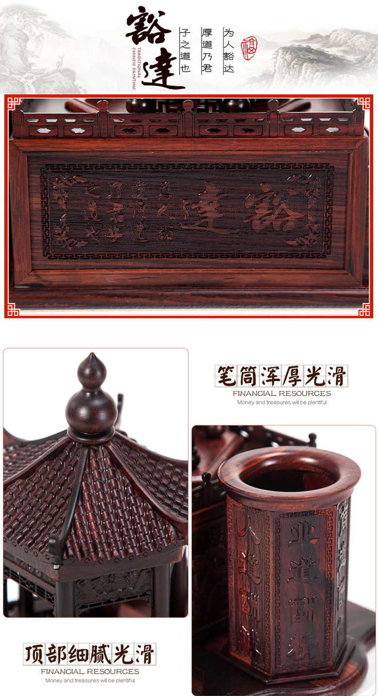 東陽紅木創(chuàng)意木雕雕刻筆筒
