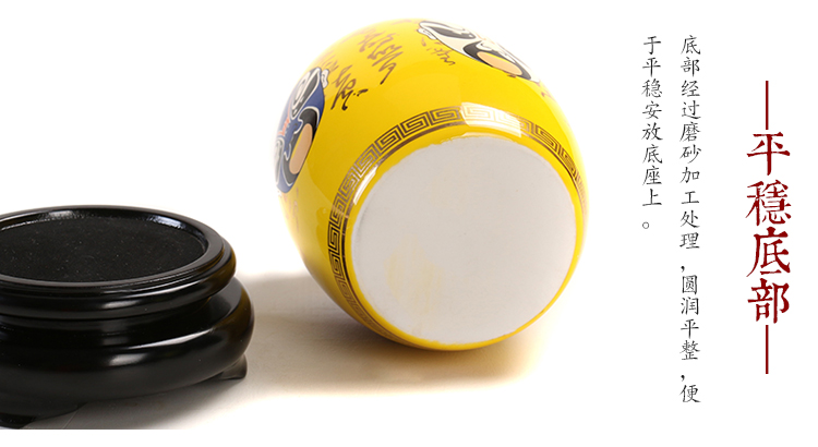 家佳樂文學京劇國粹黃釉臉譜景德鎮(zhèn)陶瓷筆筒