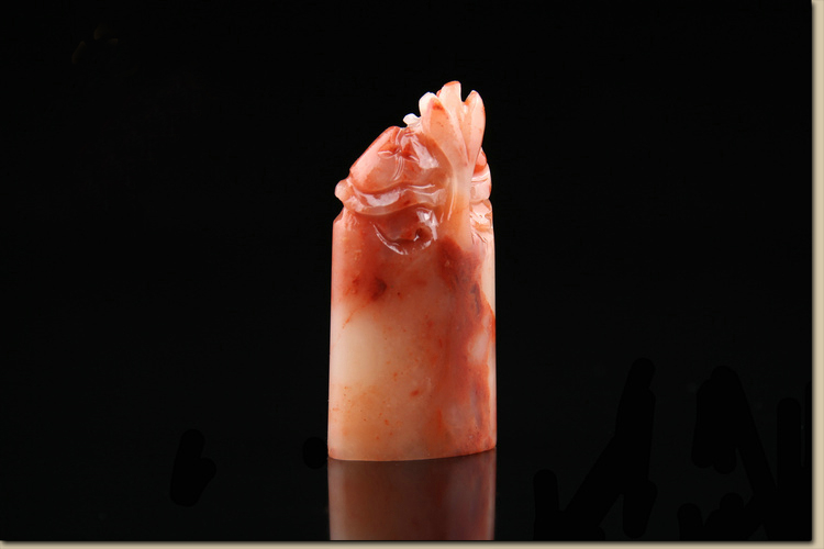 家佳樂(lè)文學(xué)壽山石芙蓉凍荷花印章