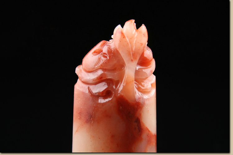 家佳樂(lè)文學(xué)壽山石芙蓉凍荷花印章