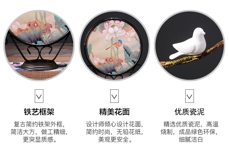 寓意招財(cái)?shù)募壹褬肺膶W(xué)禪意鐵藝工藝品擺件