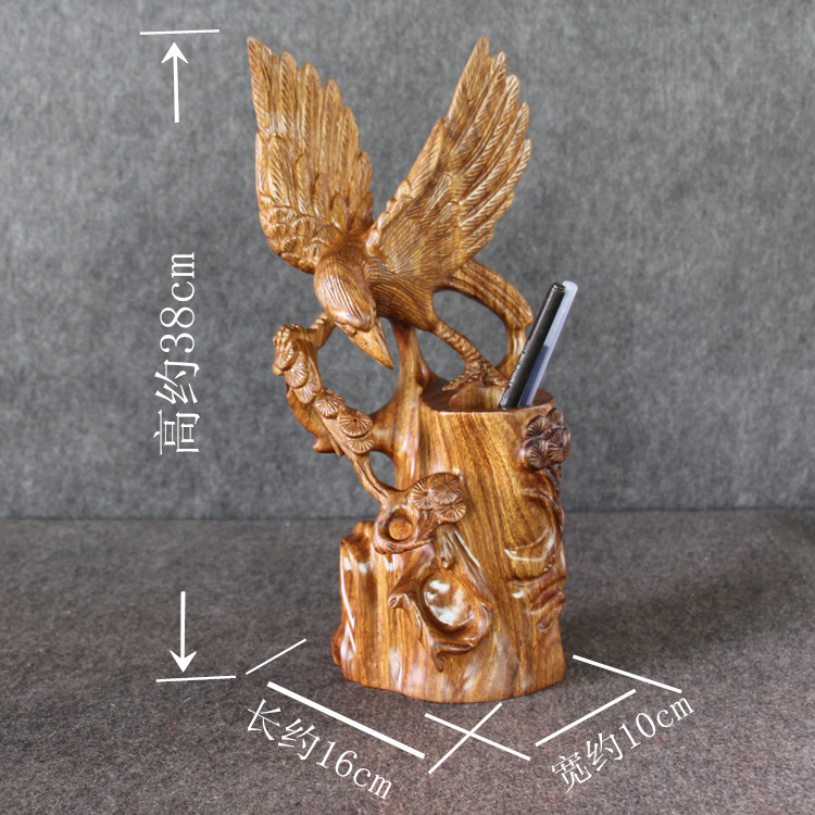 花梨木雕紅木大展鴻圖老鷹筆筒