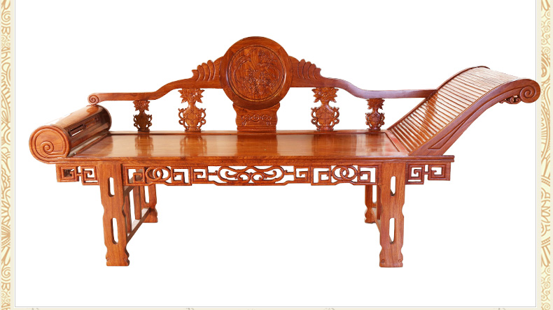 家佳樂(lè)文學(xué)刺猬紫檀花梨木明清古典太妃椅