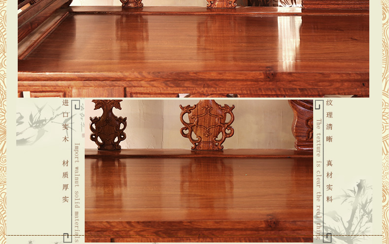 家佳樂(lè)文學(xué)刺猬紫檀花梨木明清古典太妃椅