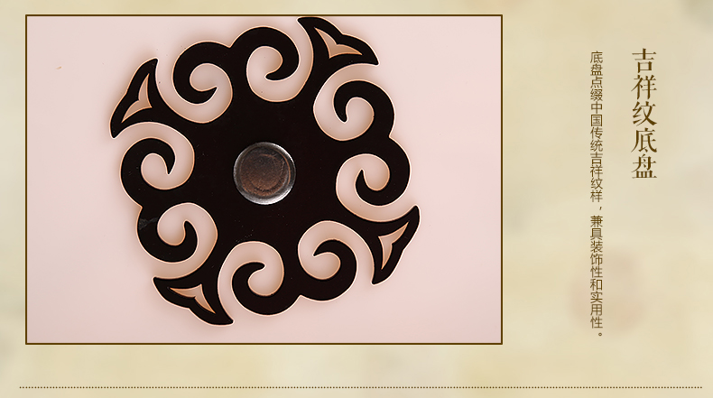 家佳樂文學(xué)圓形國畫花鳥元素中式吸頂燈