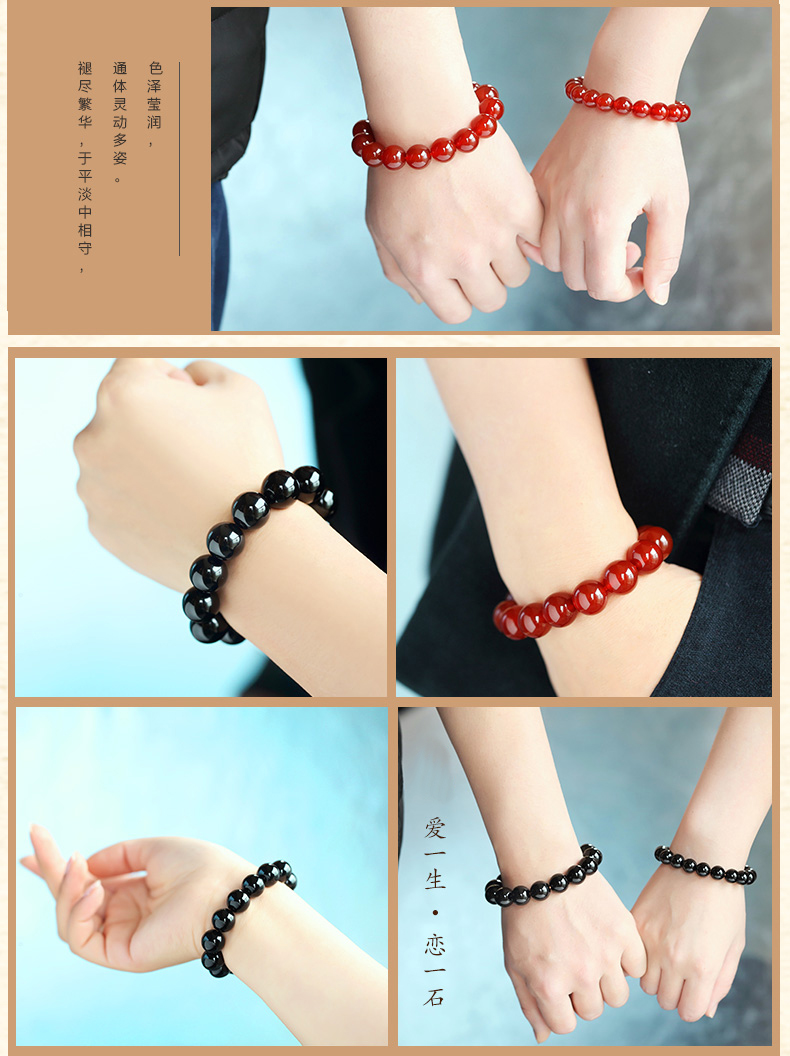 天然紅瑪瑙水晶情侶轉(zhuǎn)運珠手鏈