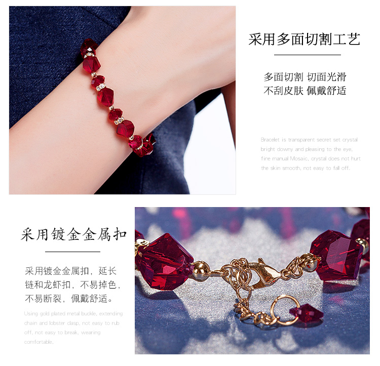 施華洛世奇復古元素奧地利水晶時尚女手串