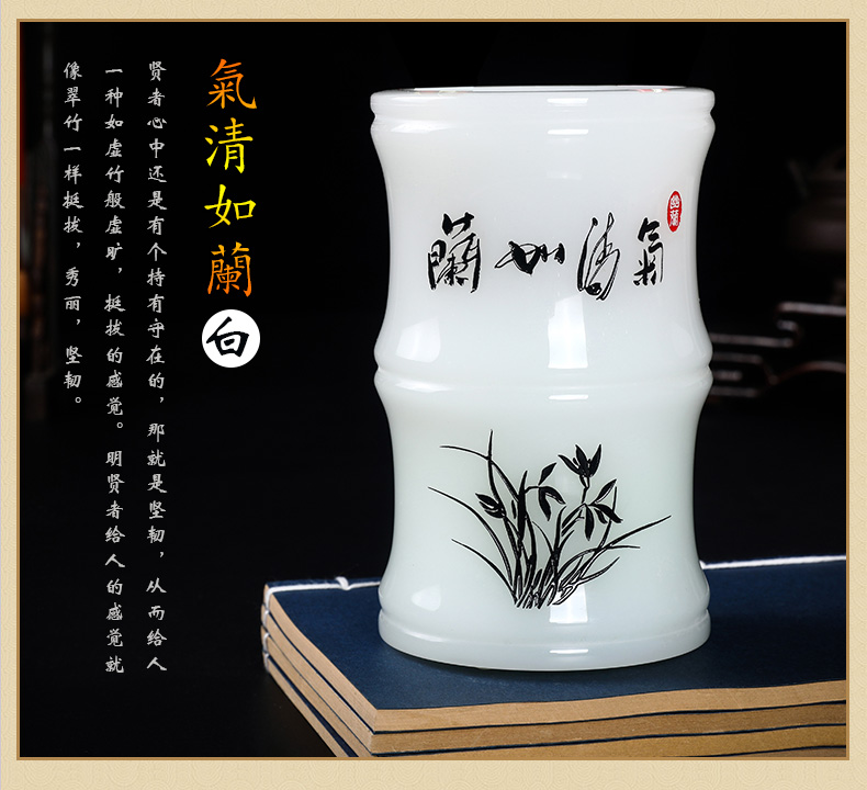 三色家佳樂文學(xué)氣清如蘭玉石筆筒