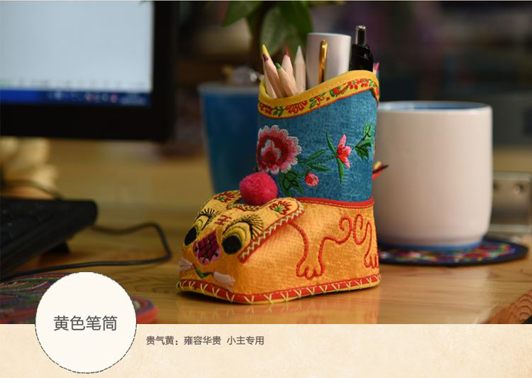 家佳樂文學(xué)傳統(tǒng)手工懷舊迷你小鞋子簡約刺繡筆筒