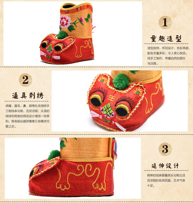 家佳樂文學(xué)傳統(tǒng)手工懷舊迷你小鞋子簡約刺繡筆筒