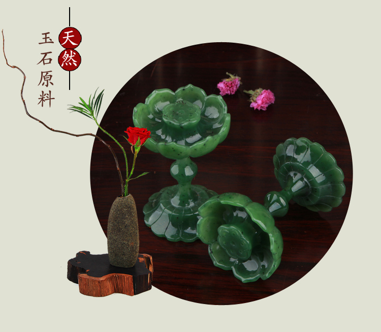 家佳樂文學(xué)文藝碧玉蓮花筆洗和田玉蓮花香爐