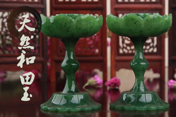 家佳樂文學(xué)文藝碧玉蓮花筆洗和田玉蓮花香爐