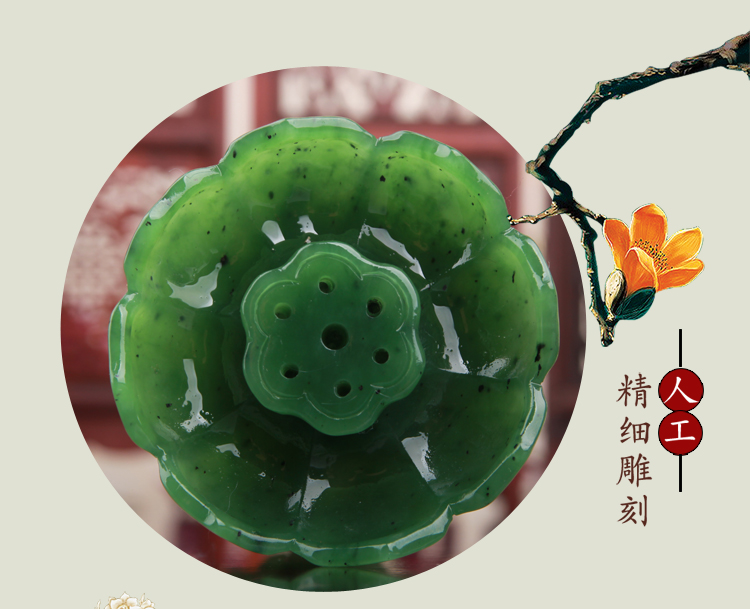 家佳樂文學(xué)文藝碧玉蓮花筆洗和田玉蓮花香爐