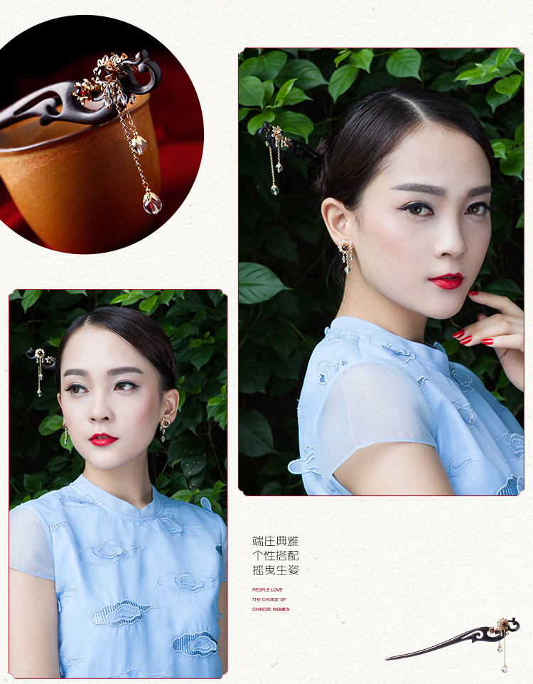 家佳樂文學(xué)水晶新娘盤發(fā)步搖流蘇手工簪子