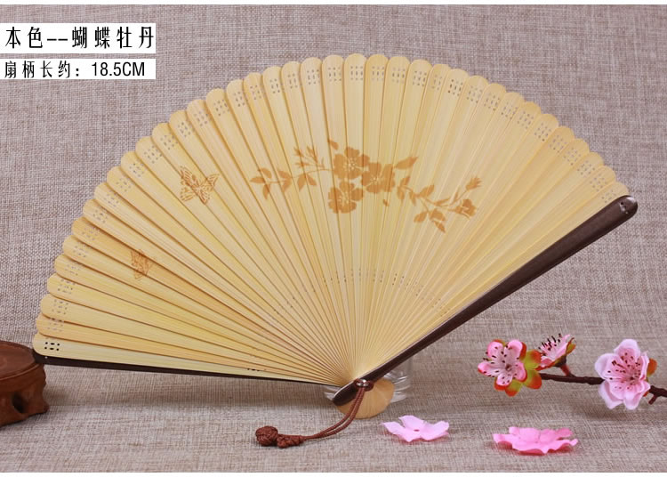 家佳樂(lè)文學(xué)復(fù)古迷你全竹高檔扇子鏤空