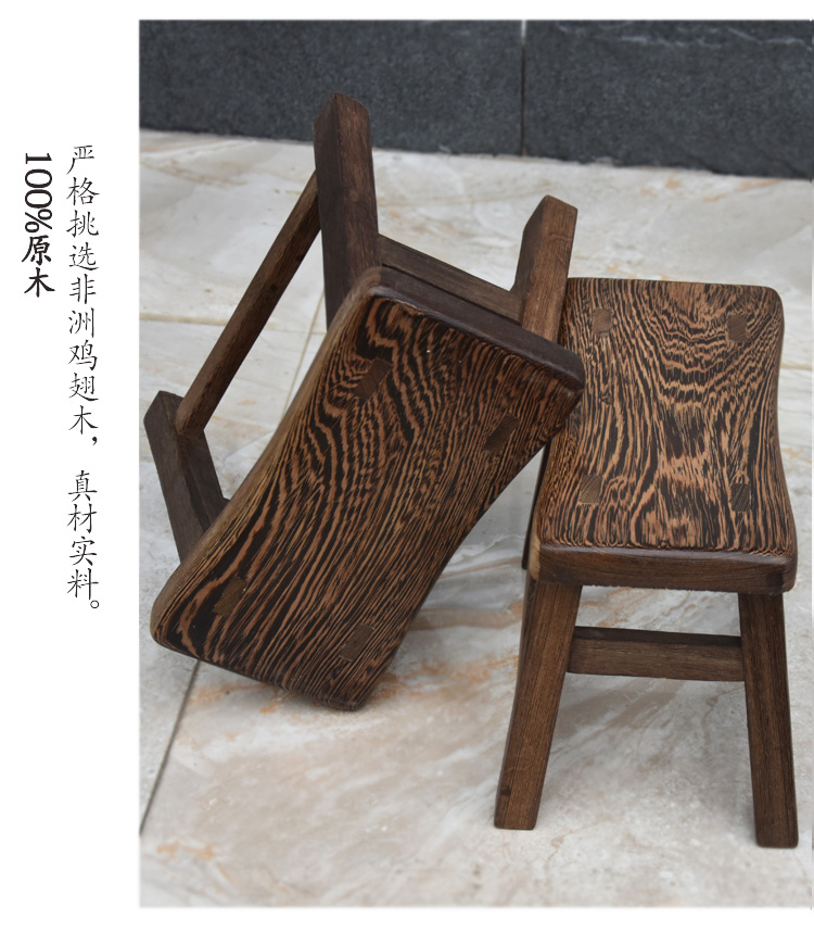 家佳樂文學雞翅木實木木凳子