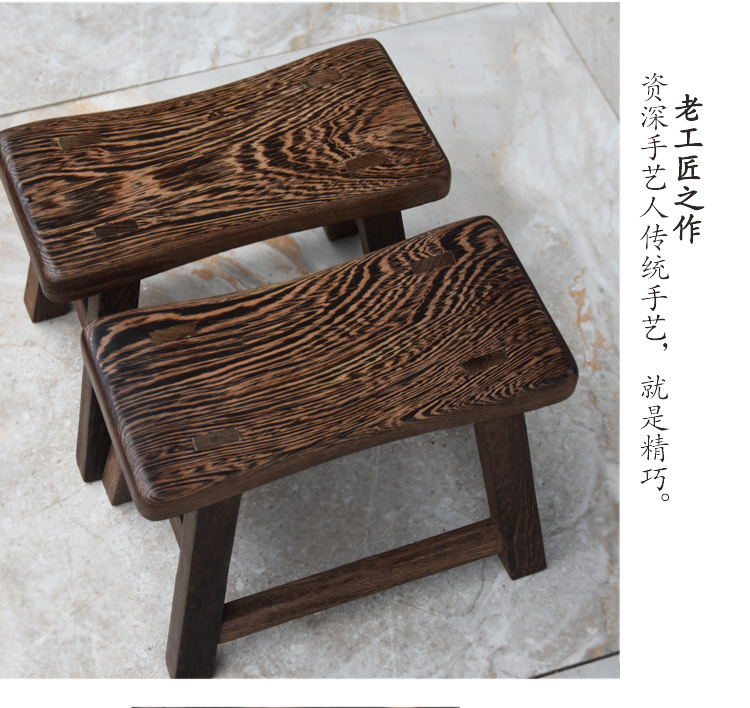 家佳樂文學雞翅木實木木凳子