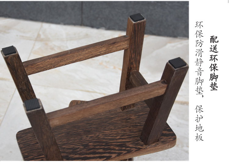 家佳樂文學雞翅木實木木凳子