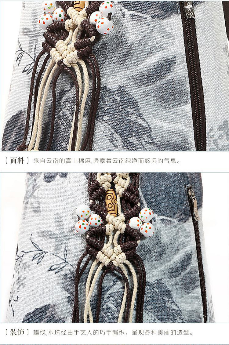 中國水墨畫民族風流蘇雙肩包