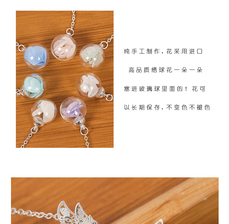 家佳樂文學(xué)古典創(chuàng)意金屬葉子葉脈書簽