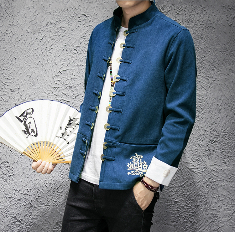 家佳樂文學(xué)夾克立領(lǐng)唐裝