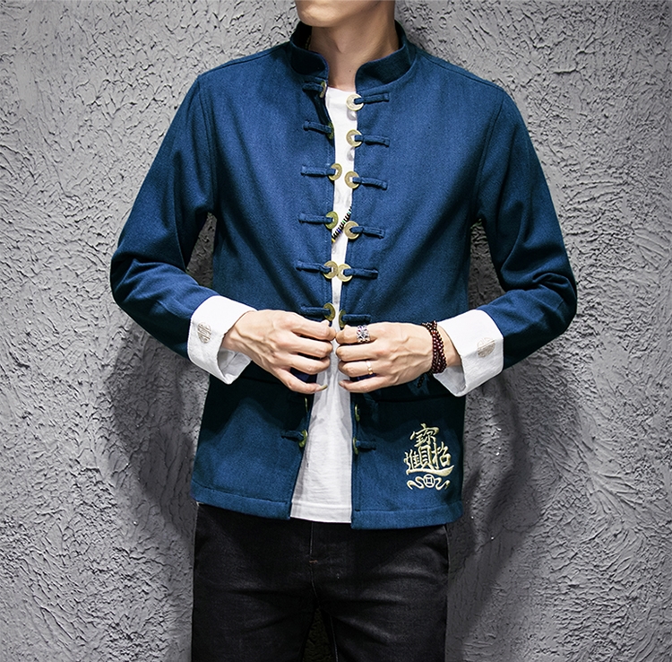 家佳樂文學(xué)夾克立領(lǐng)唐裝