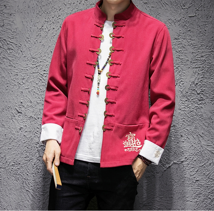 家佳樂文學(xué)夾克立領(lǐng)唐裝