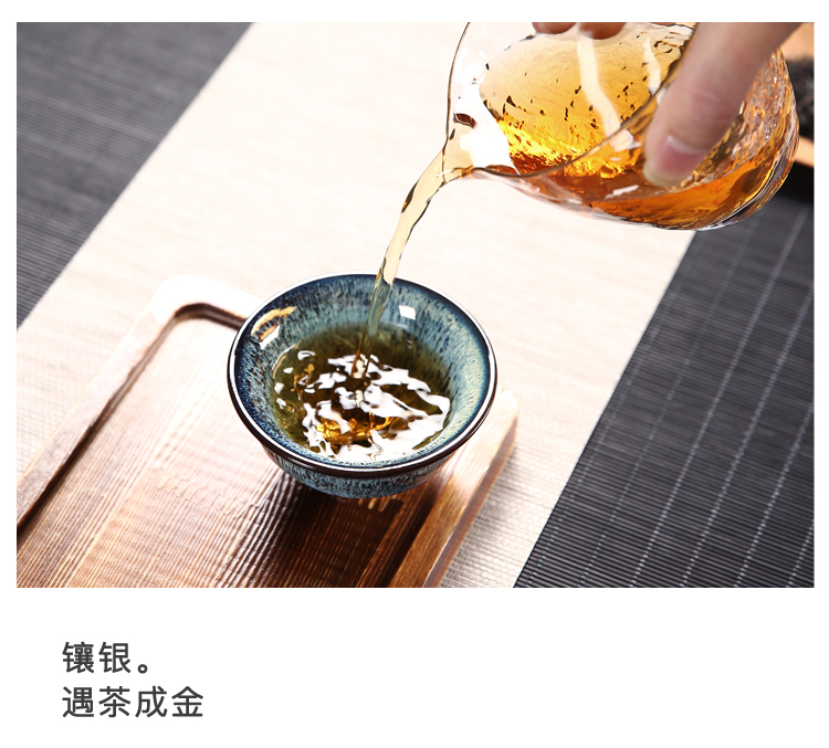 五行杯系列，鑲銀建盞華麗茶具