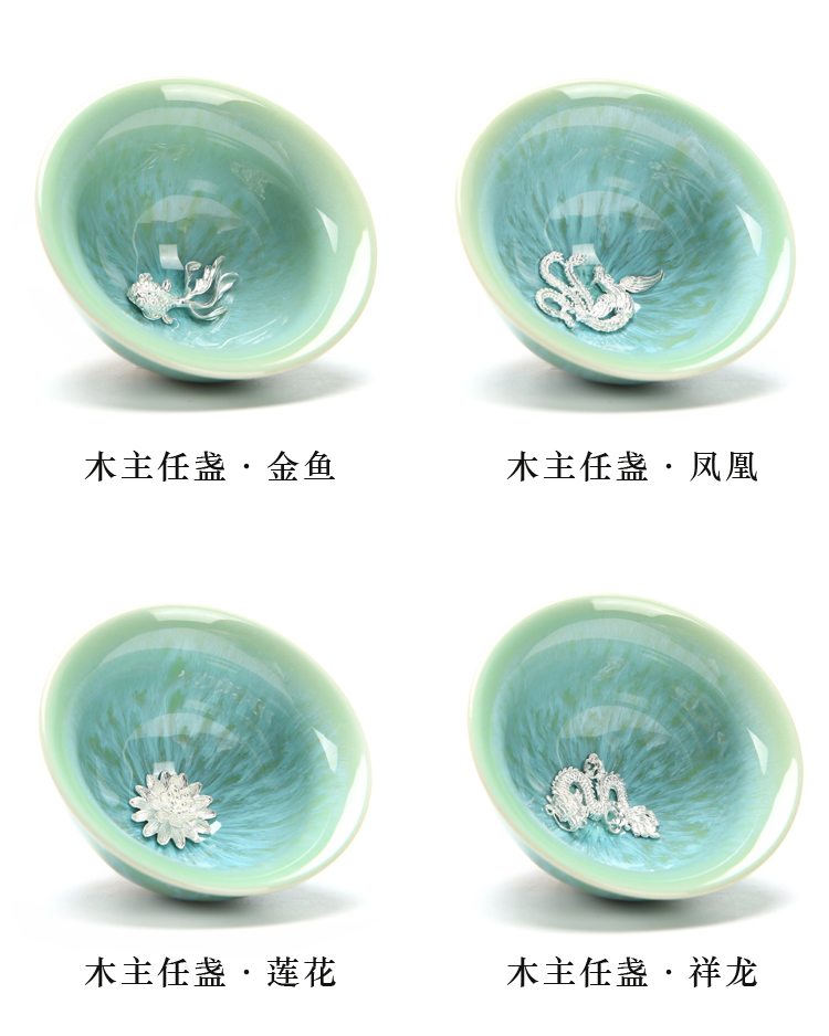 五行杯系列，鑲銀建盞華麗茶具