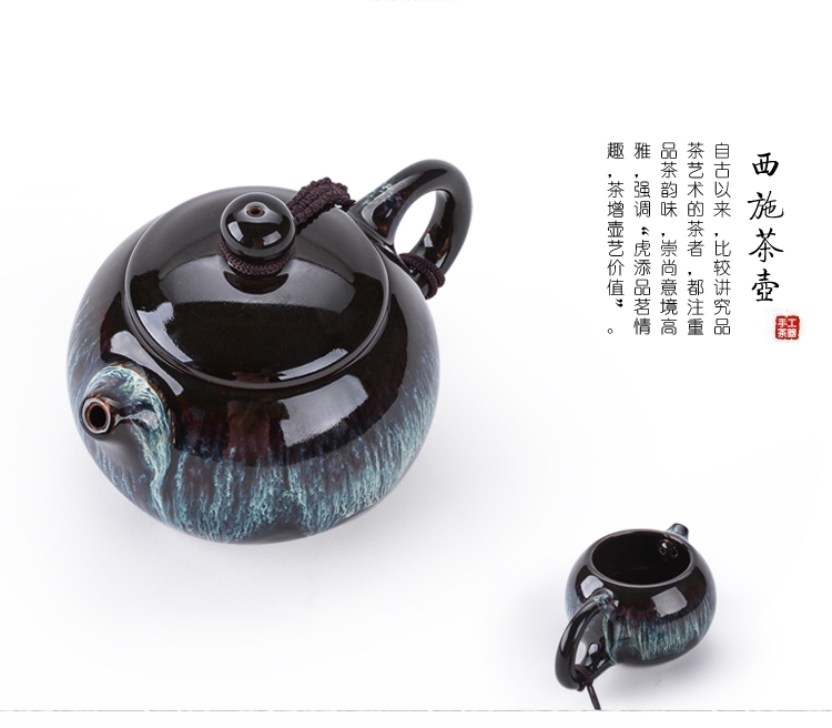 建盞油滴系列精致茶具
