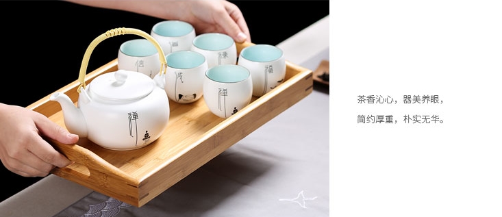 樸實(shí)無華，簡約厚重青釉陶瓷茶具