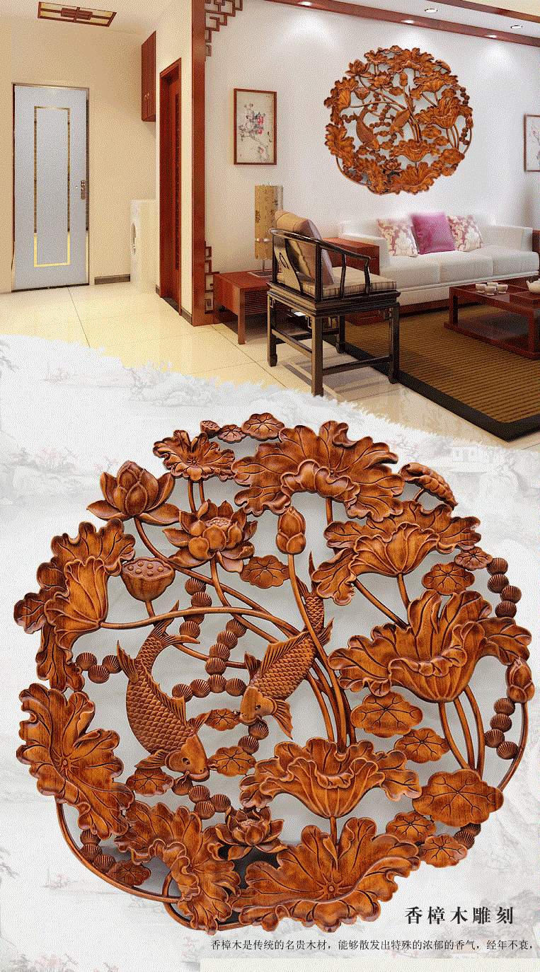 年年有余，精致香樟木創(chuàng)意木雕