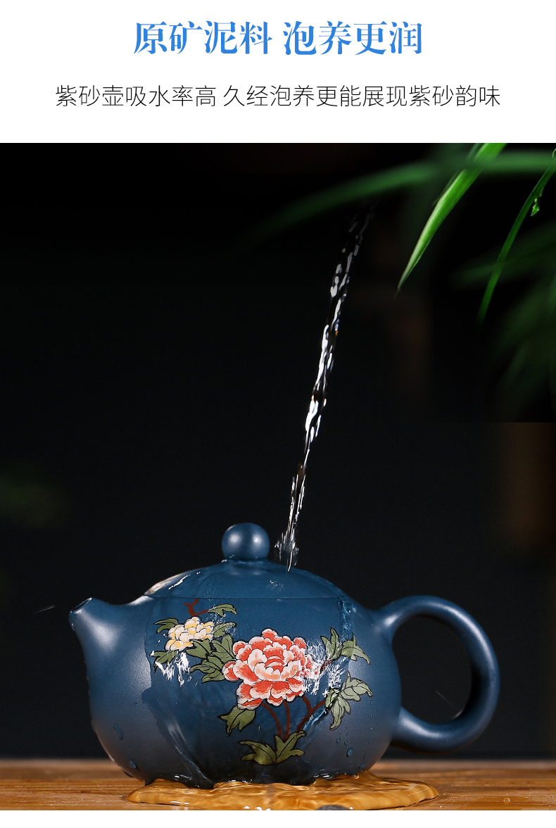 純手工紫砂壺，小巧琺瑯印花紫砂壺