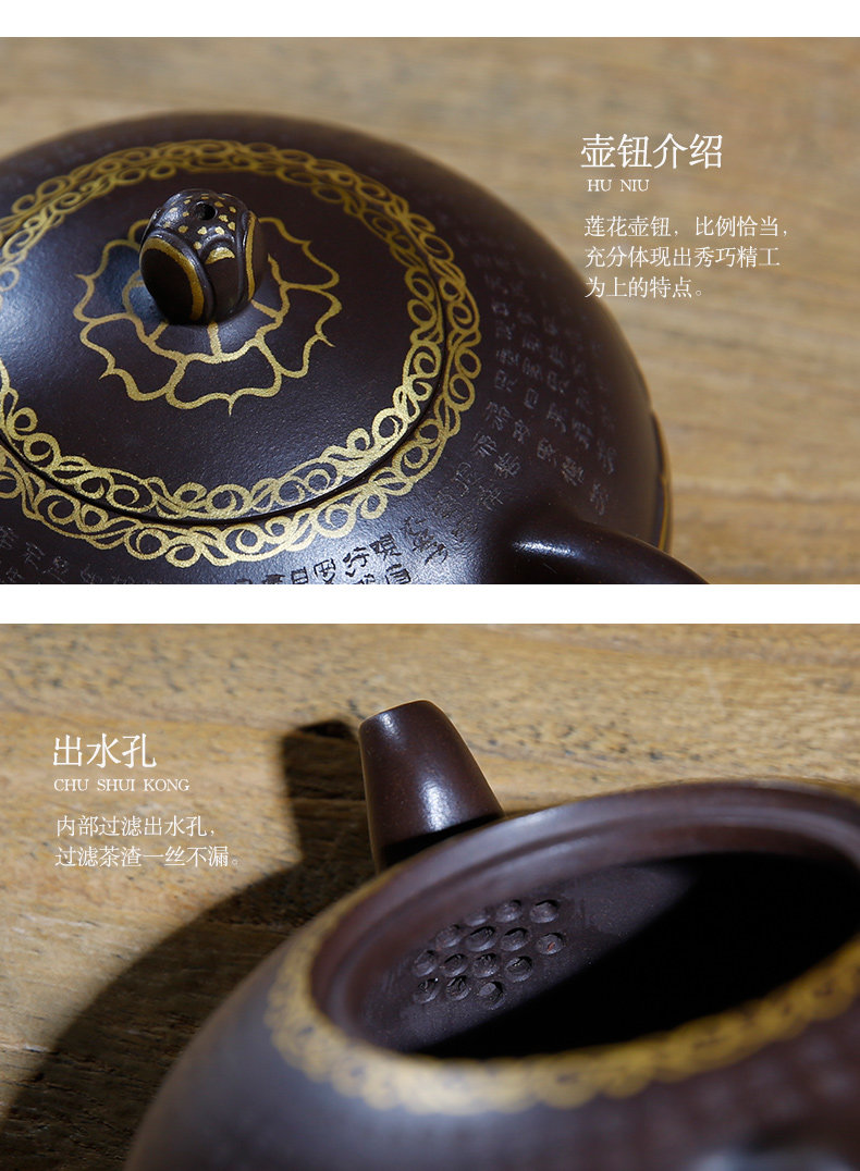 佛系紫砂壺，禪意靜心紫砂壺