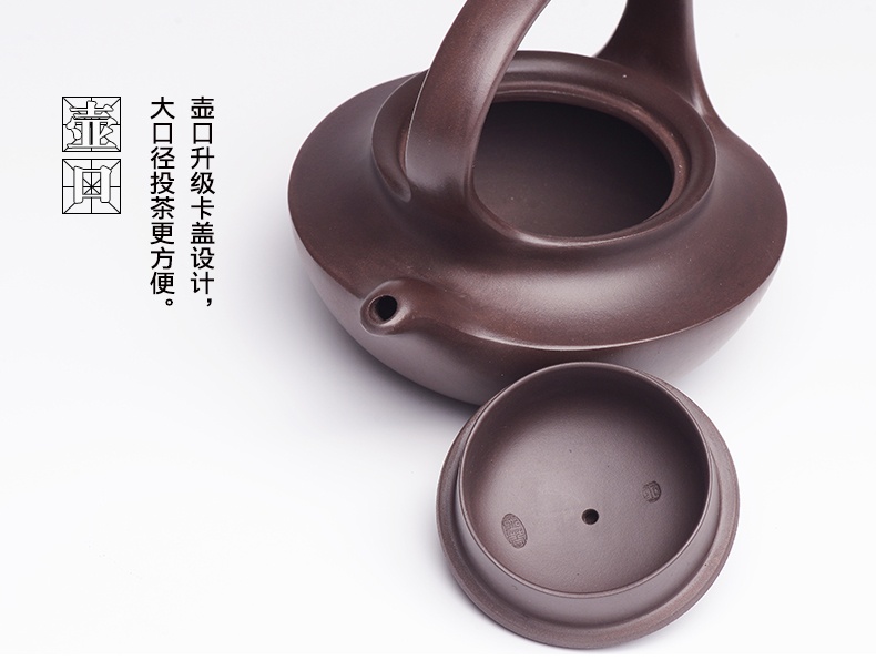 提梁精美紫砂壺，創(chuàng)意手工紫砂壺