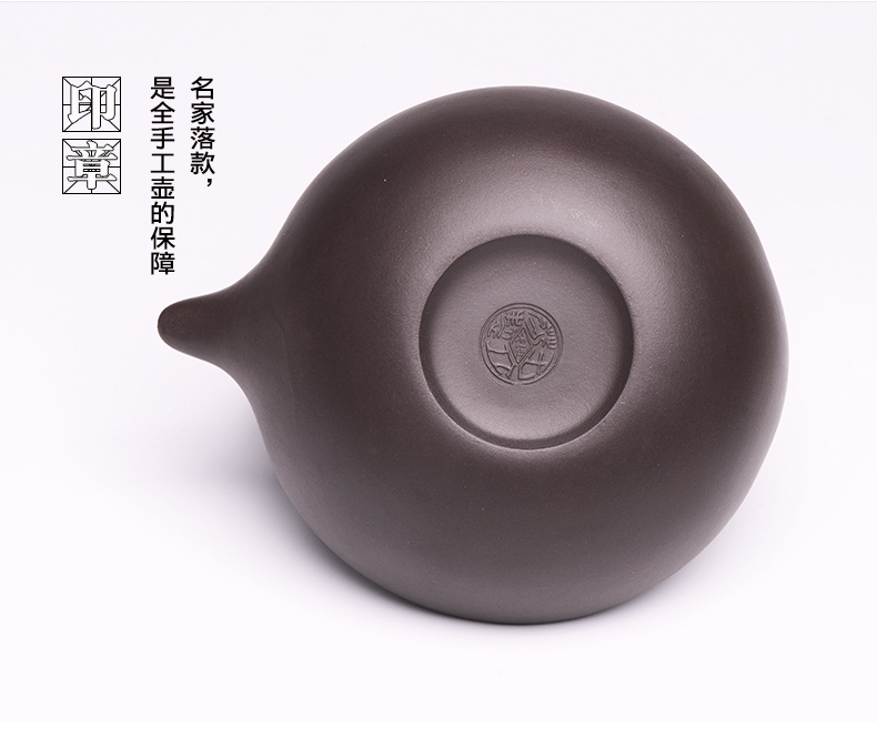 提梁精美紫砂壺，創(chuàng)意手工紫砂壺