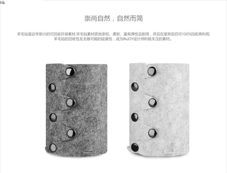 簡易實(shí)用羊毛氈筆筒，創(chuàng)意環(huán)保筆筒