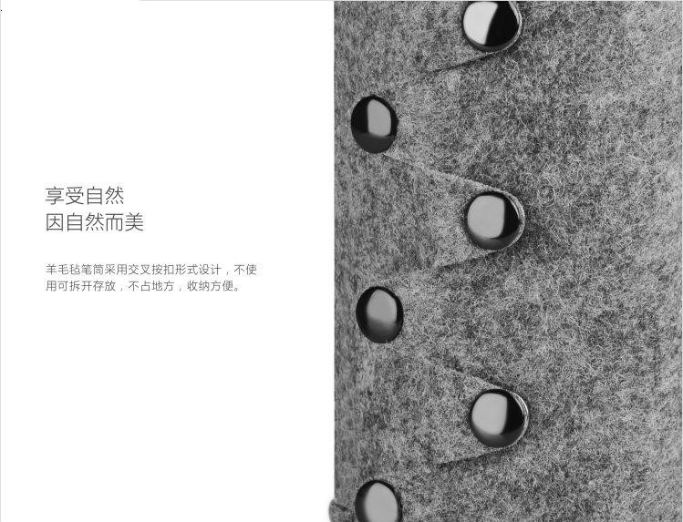 簡易實(shí)用羊毛氈筆筒，創(chuàng)意環(huán)保筆筒