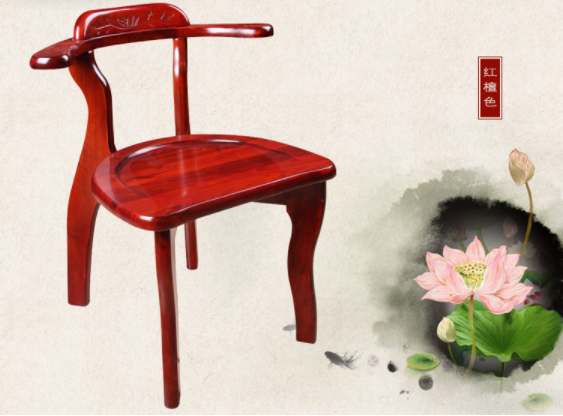 復(fù)古實(shí)木椅子，簡潔優(yōu)美明式圈椅