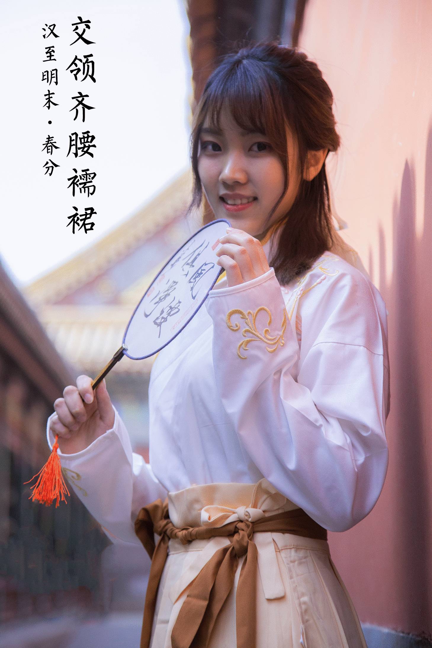 改良漢服，古風(fēng)交領(lǐng)清新淡雅齊胸襦裙