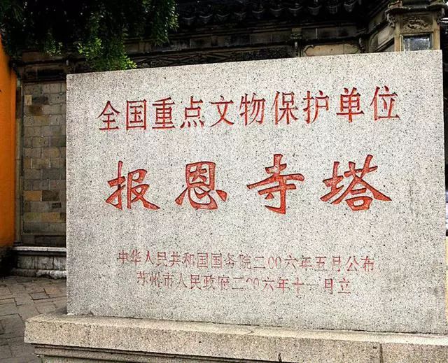 古建筑，仿古建筑，文物建筑，如何區(qū)別
