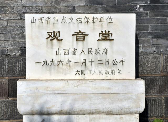 古建筑，仿古建筑，文物建筑，如何區(qū)別