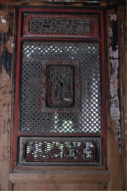 古建筑的眼睛，花樣隔窗