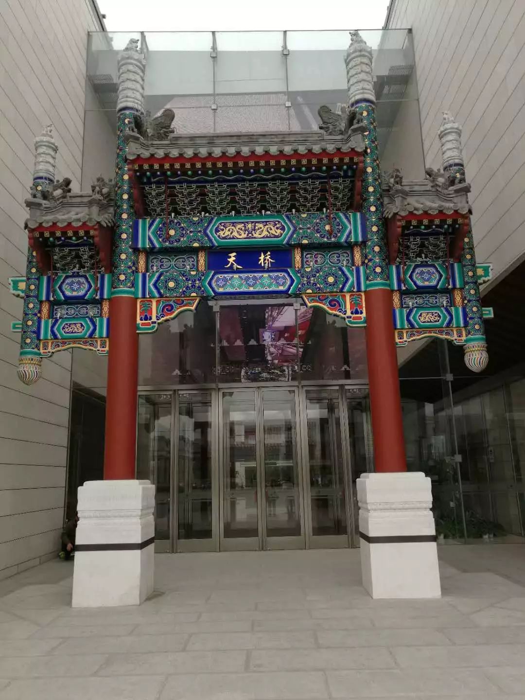 打開文化之門，天橋有了博物館