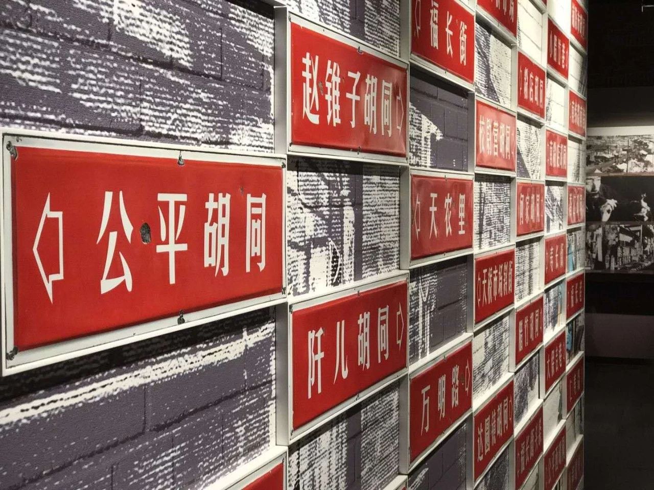 打開文化之門，天橋有了博物館