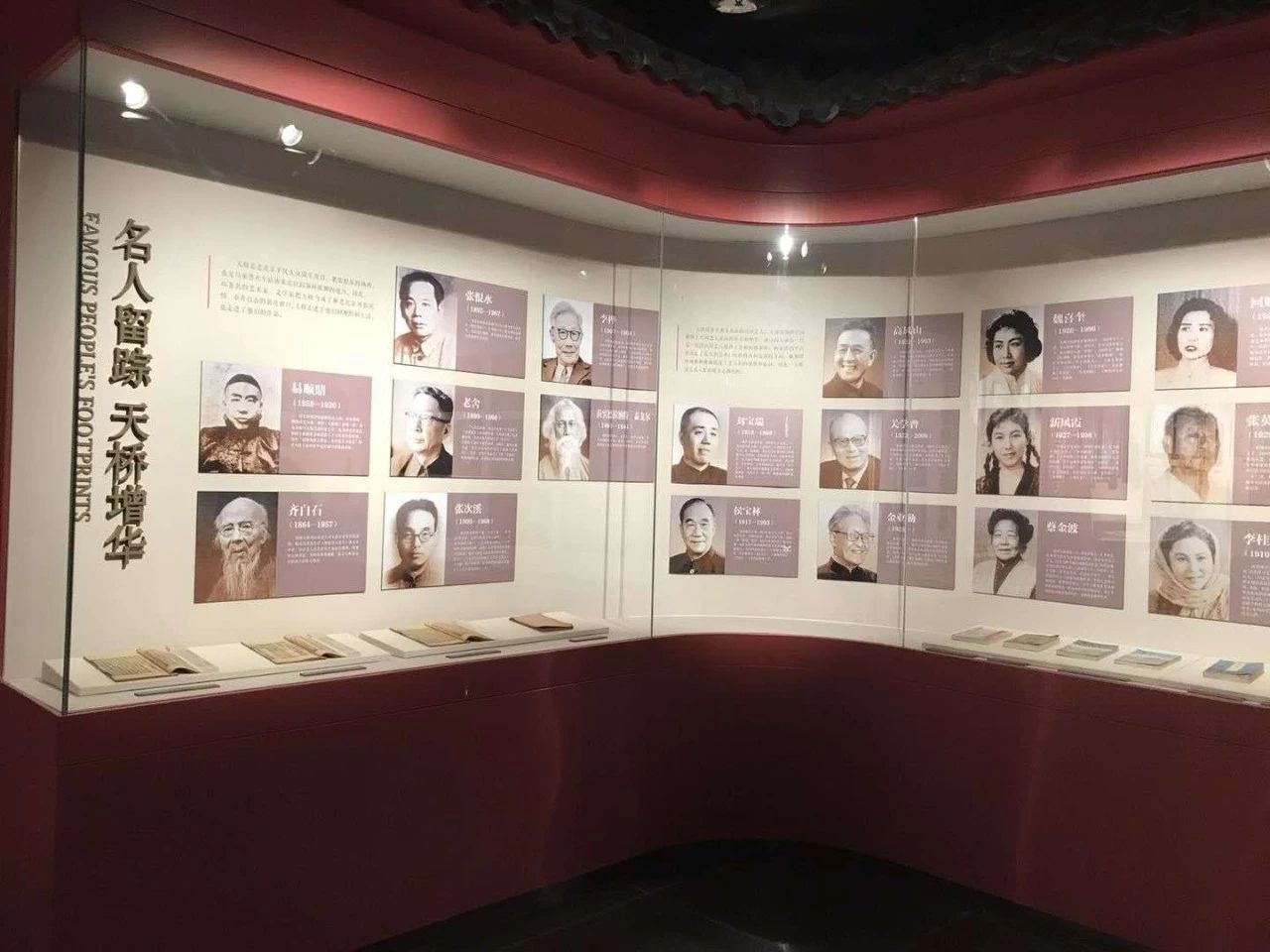 打開(kāi)文化之門(mén)，天橋有了博物館